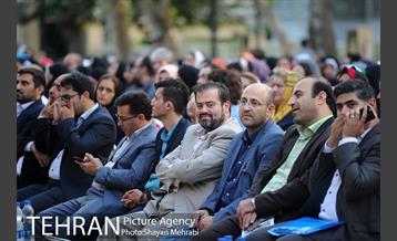 جشن 230 ساله شدن تهران 7