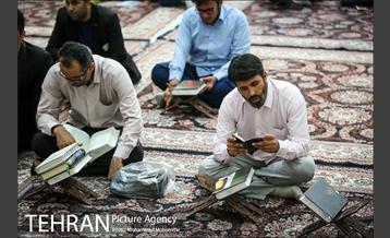 دومین جشنواره آیه های مهربانی 18