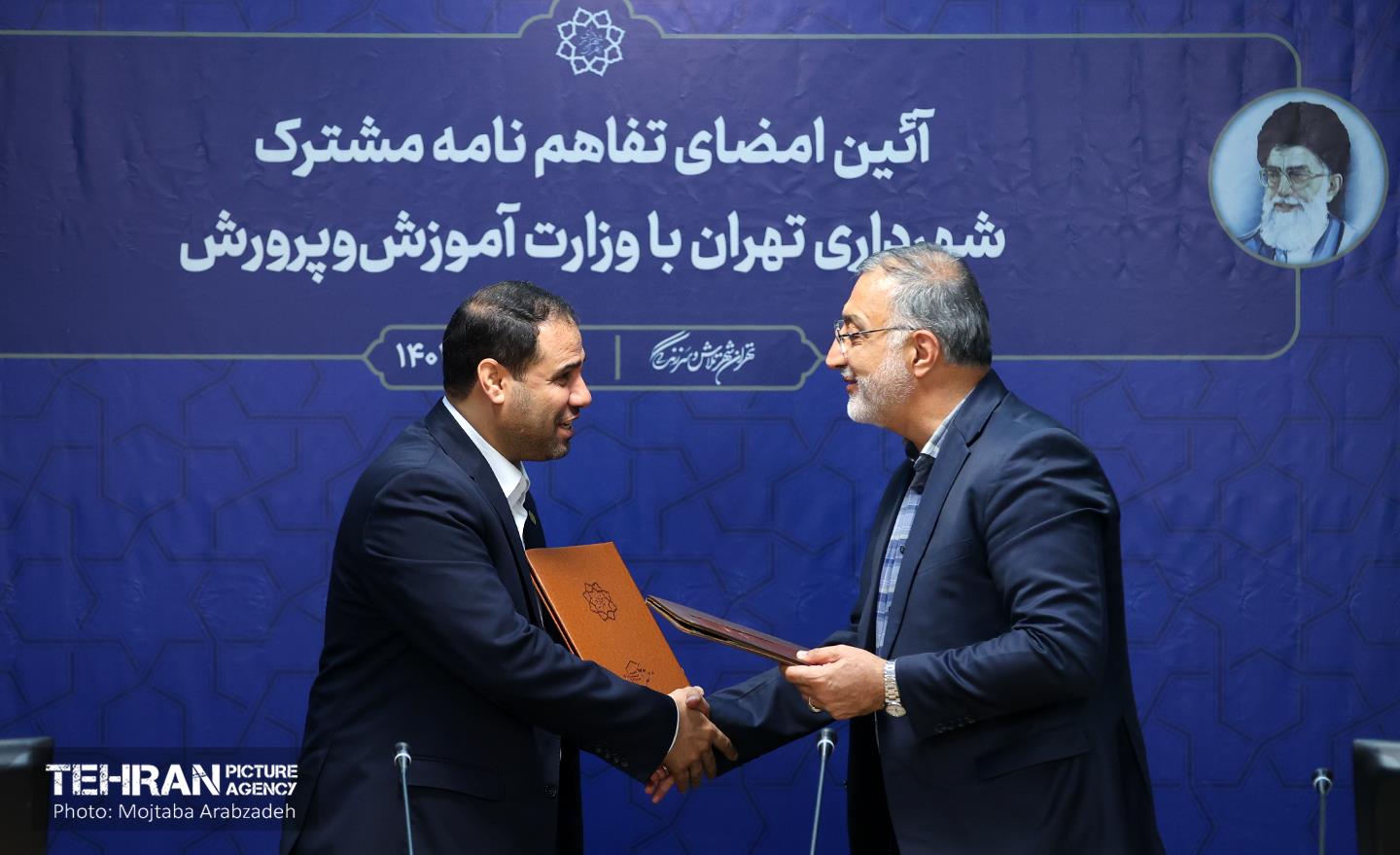 آیین امضای تفاهم‌نامه مشترک شهرداری تهران با وزارت آموزش و پرورش 9