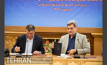 تفاهم نامه همکارى مشترک بازآفرینى شهرى محله هاى هدف شهر تهران بین وزارت راه و شهرسازى و شهردارى تهران 39
