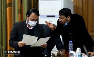 جلسه شورای اسلامی شهر تهران ۲۳ آبان ۱۴۰۰