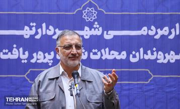 دیدار شهردار تهران با مردم محله یافت‌آباد 11