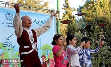 دورهمی یاد ایام سالمندان 16