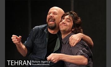 نمایش بهمن کوچیک 9