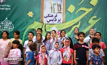 جشنواره بزرگ (تابستان اول) 16