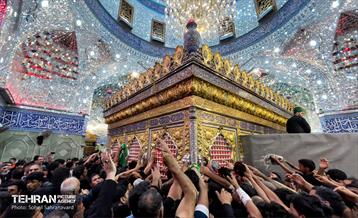 از حرم تا حرم 9