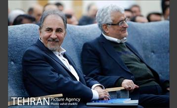 همایش ملی دیپلماسی و فرصت های هیدروپلیتیک غرب آسیا 25