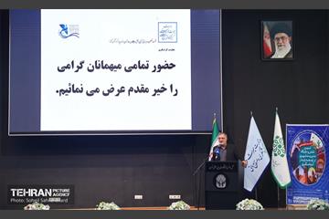 نشست تخصصی تبیین نقش و جایگاه مدیریت شهری در توسعه پایدار گردشگری 5