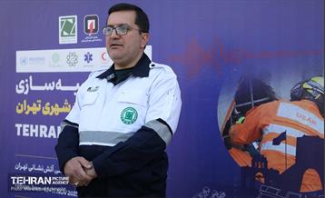 تمرین دو روزه برای پیوستن به اینساراگ جهانی 11