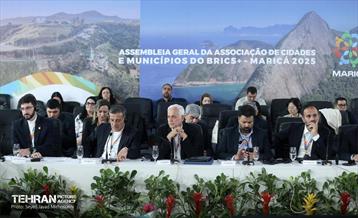 نشست مجمع عمومی اتحادیه شهرهای عضو بریکس 2