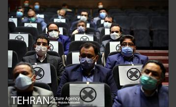 نشست دورنگاه ارتباطات شهر تهران 18