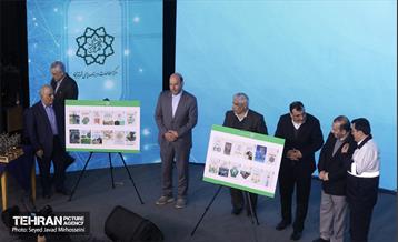 اختتامیه شانزدهیمن جشنواره بین‌المللی پژوهش و نوآوری در مدیریت شهری 6