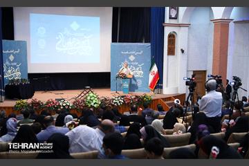 آیین اختتامیه «آیه‌های مهربانی» با حضور شهردار تهران