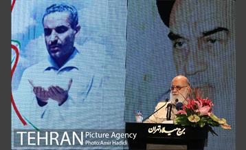 مراسم تجلیل از کارمندان نمونه شهرداری تهران 10