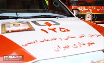 ایستگاه ۱۲۰، بدون فرمانده 9