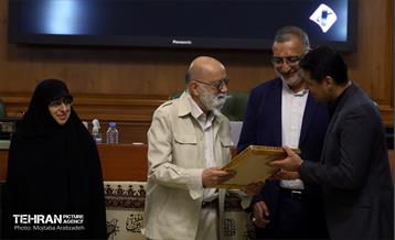 نودمین جلسه شورای اسلامی شهر تهران