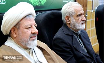 گردهمایی مسولان بسیج شهرداری ‌های کشور 21