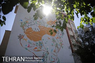 رونمایی از دیوار نگار شهدای محیط بان 1