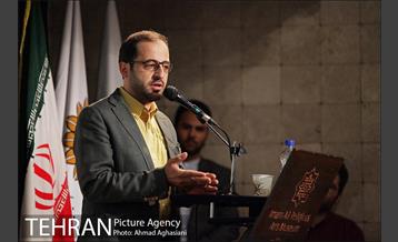 آئین نکوداشت استاد حمید سبزواری 2