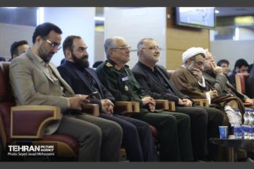 نخستین ویژه برنامه «ستارگان شهر» 5