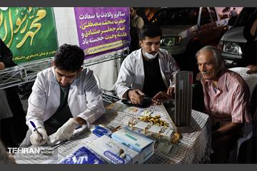 جشن «پیامبر مهربانی» 18