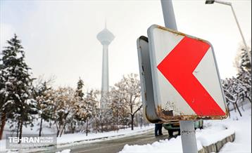 تهران برفی از نمای برج میلاد 16