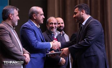 آیین تجلیل از برگزیدگان مناطق 22 گانه 22