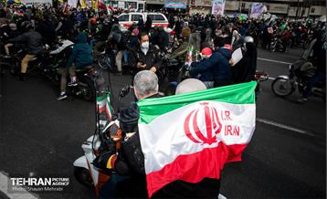 چهل و سومین سالروز پیروزی انقلاب اسلامی در تهران 23