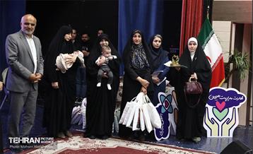 گردهمایی مادران آینده ساز 1