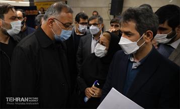 افتتاحیه ایستگاه تقاطعی توحید 31