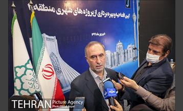 بهره برداری از پروژه های منطقه 2