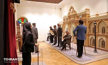 موزه مشاهیر خانه اتحادیه 33