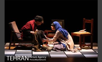 نمایش نقاشی اشر 7