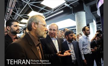 آیین افتتاح باغ کتاب تهران 14