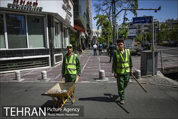 تهران، روزمرگی 19