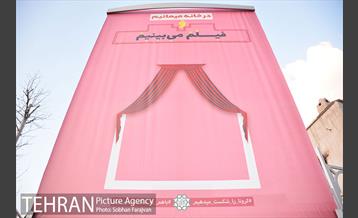 اکران طرح های آگاهی بخشی ویروس کرونا با محوریت نوروز 6