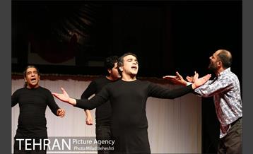 نمایش پری‎ 1