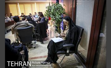 نشست خبری اجلاس فرصت های سرمایه گذاری 18