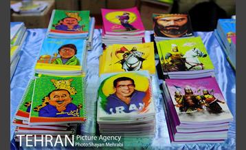 سومین دوره نمایشگاه "باز باران" 14