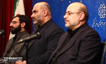 نشست خبری رییس ستاد اربعین حسینی  6