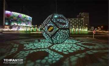 پایتخت، مزین به نام مولا(ع) 13