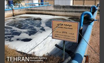 بازدید پذیرفته شدگان در آزمون دستیاران مدیرشهرداری تهران از مرکز آرادکوه 30