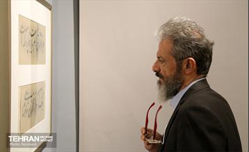 نمایشگاه «رخ دوست» 9