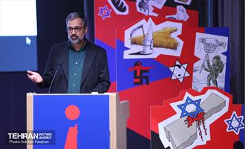 مراسم اختتامیه رویداد «هولوساید» 46