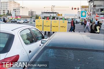 اجراهای خیابانی کمپین از خودمان شروع کنیم 7