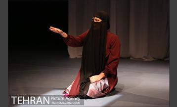 نمایش نامه های عاشقانه از خاورمیانه‎ 5