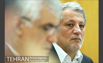 جلسه کمیسیون ماده پنج شهر تهران به ریاست شهردار تهران 18