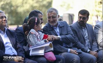 آیین مهرواره لبخند آرمان 42