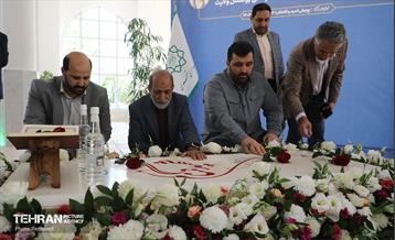 صدوهفتادوهشتمین پویش امید و افتخار 29