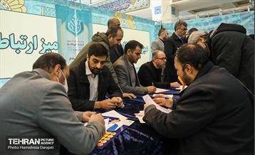 میز خدمت سازمان بازرسی شهرداری تهران در نماز جمعه 23